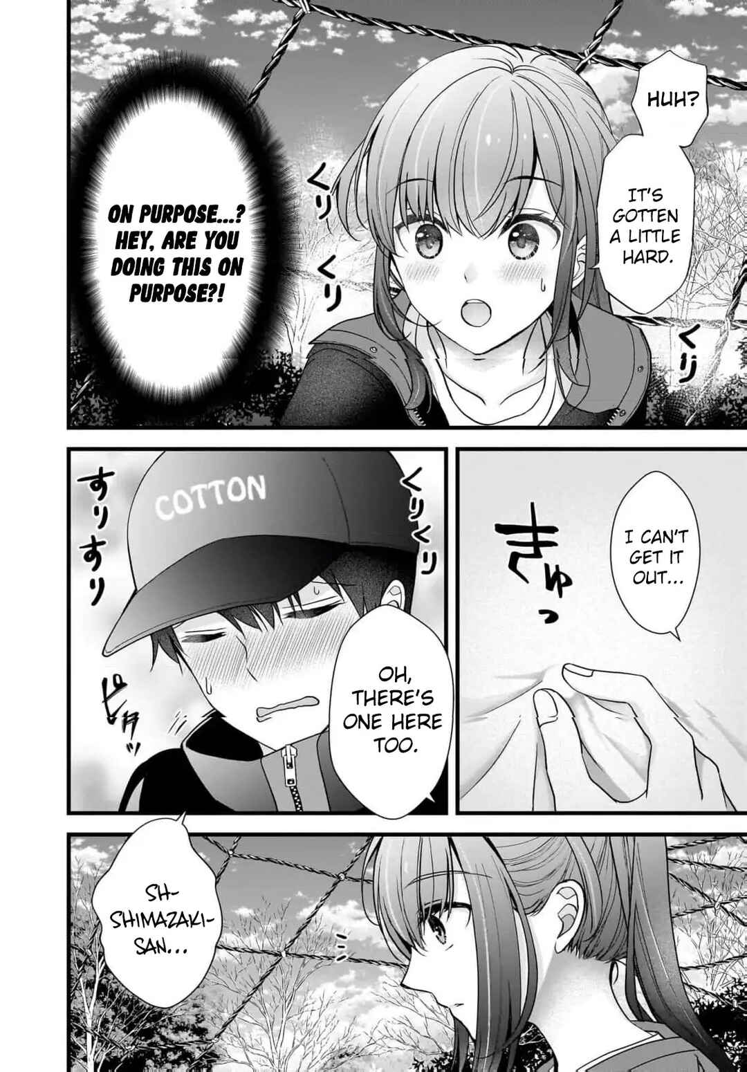 Shimazaki Nana @ Oshigoto Boshuuchuu Chapter 30 - Page 19