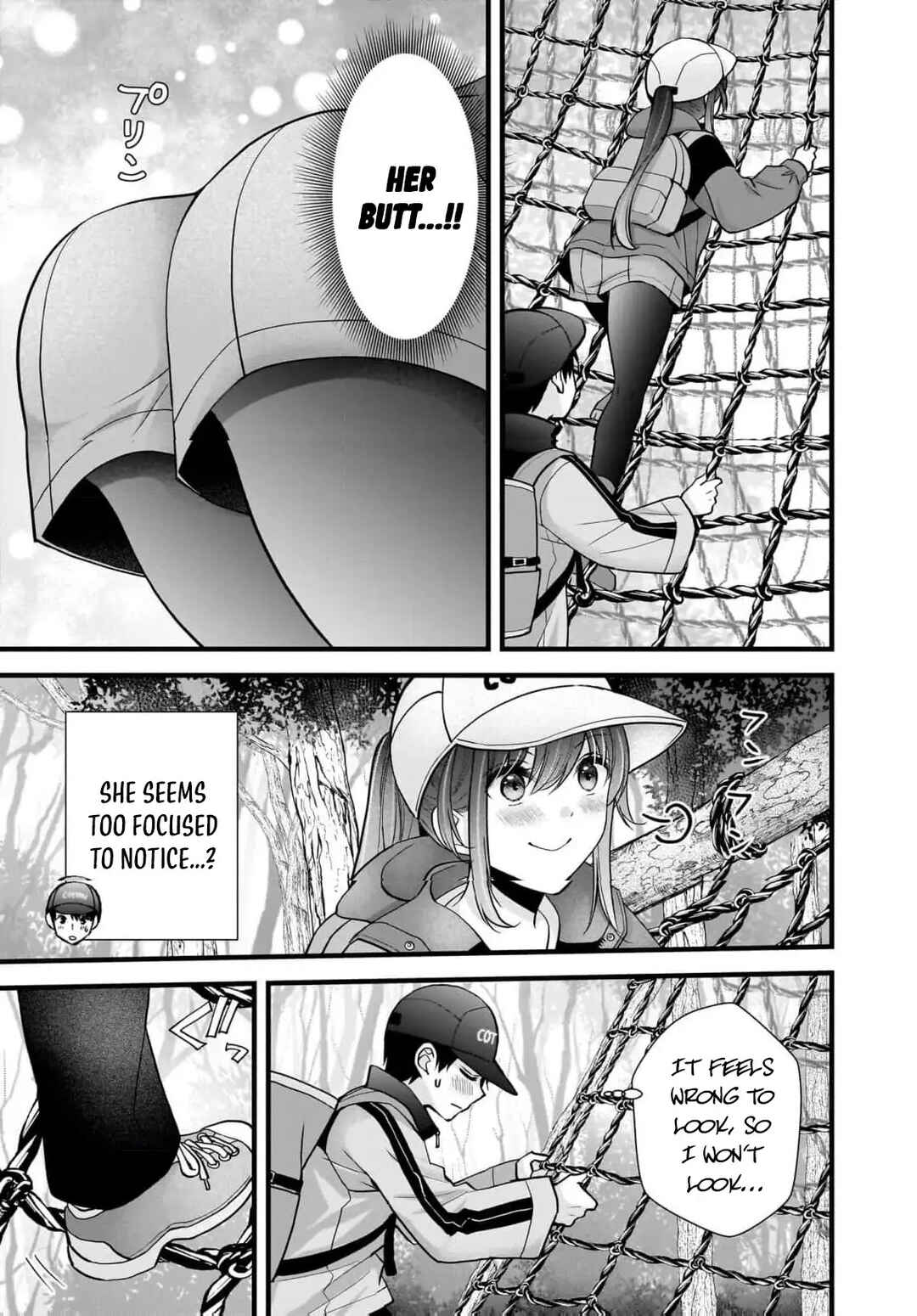 Shimazaki Nana @ Oshigoto Boshuuchuu Chapter 30 - Page 6