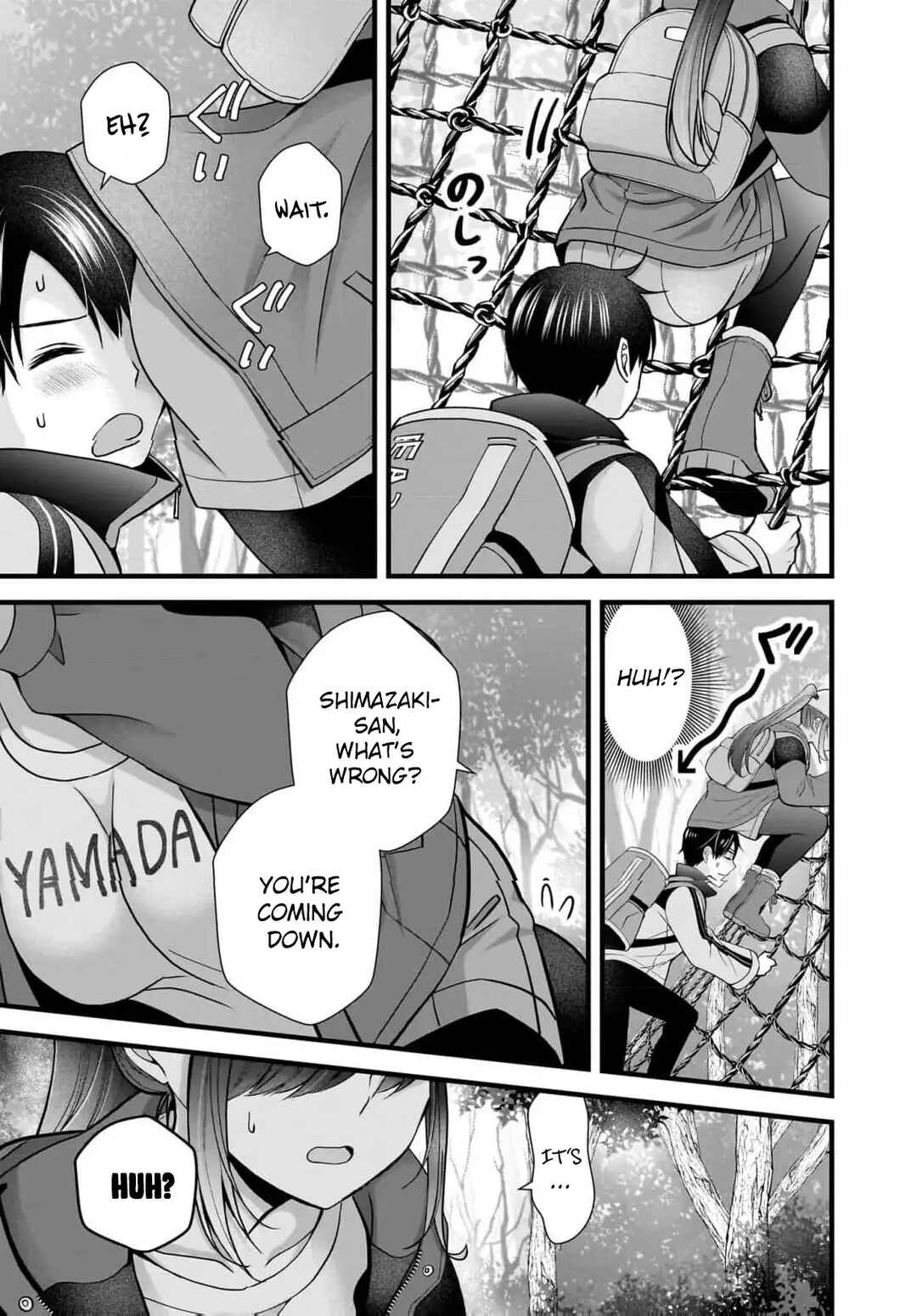 Shimazaki Nana @ Oshigoto Boshuuchuu Chapter 30 - Page 8
