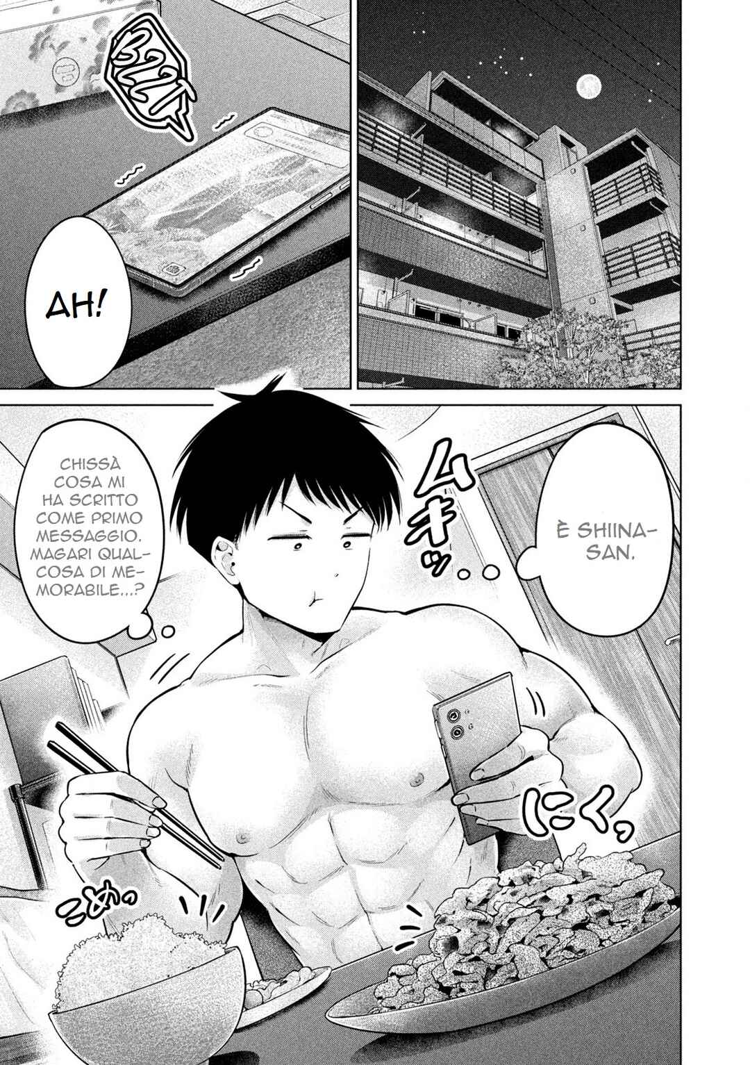 Ookii Muki Muki Chiisai Muchi Muchi Chapter 10 - Page 10