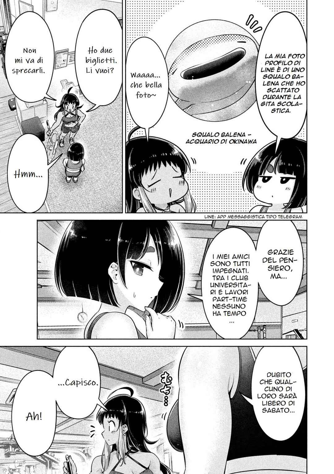Ookii Muki Muki Chiisai Muchi Muchi Chapter 10 - Page 4