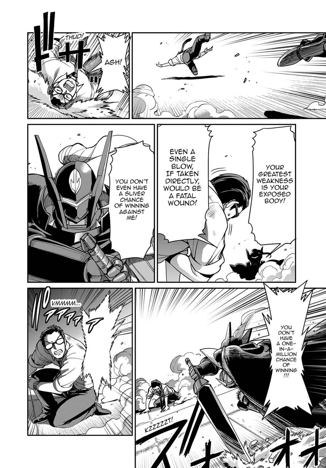Isekai Shoukan Ojisan no Juu Musou Life ~Sabage-zuki Salaryman wa Kaisha Owari ni Isekai e Chokki Suru~ Chapter 49 - Page 15