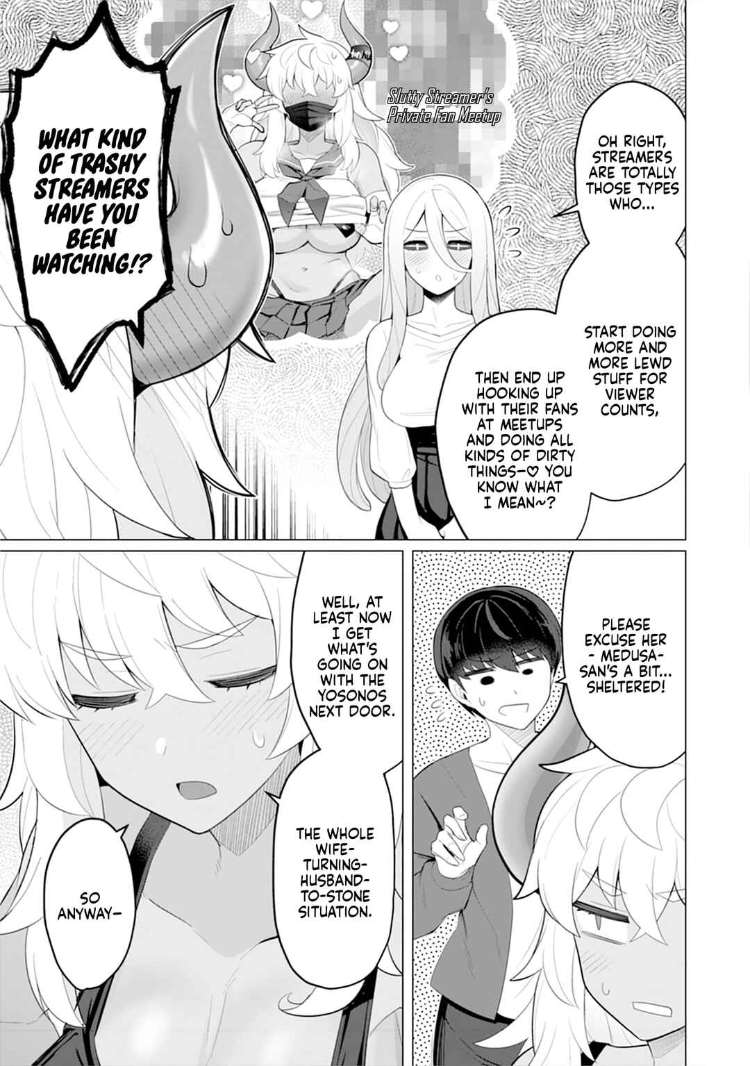 Hitozuma Medusa-san to no NTR Seikatsu Chapter 3 - Page 14
