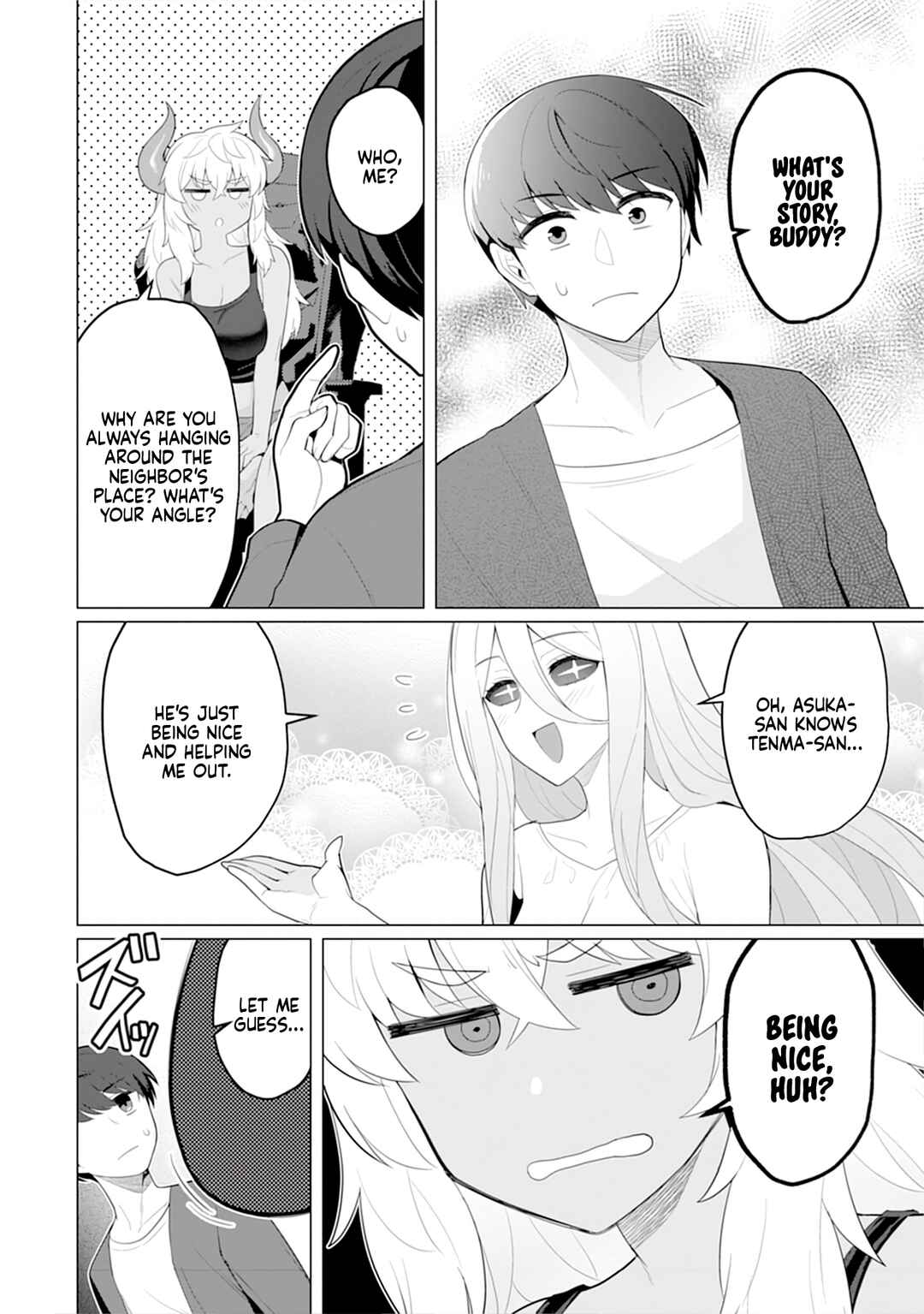 Hitozuma Medusa-san to no NTR Seikatsu Chapter 3 - Page 15