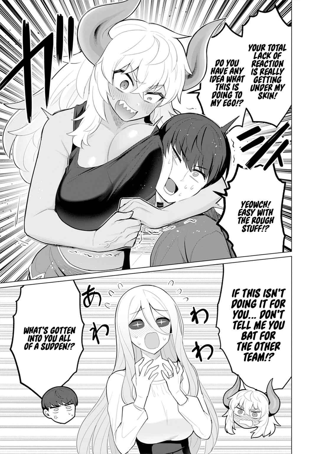 Hitozuma Medusa-san to no NTR Seikatsu Chapter 3 - Page 18