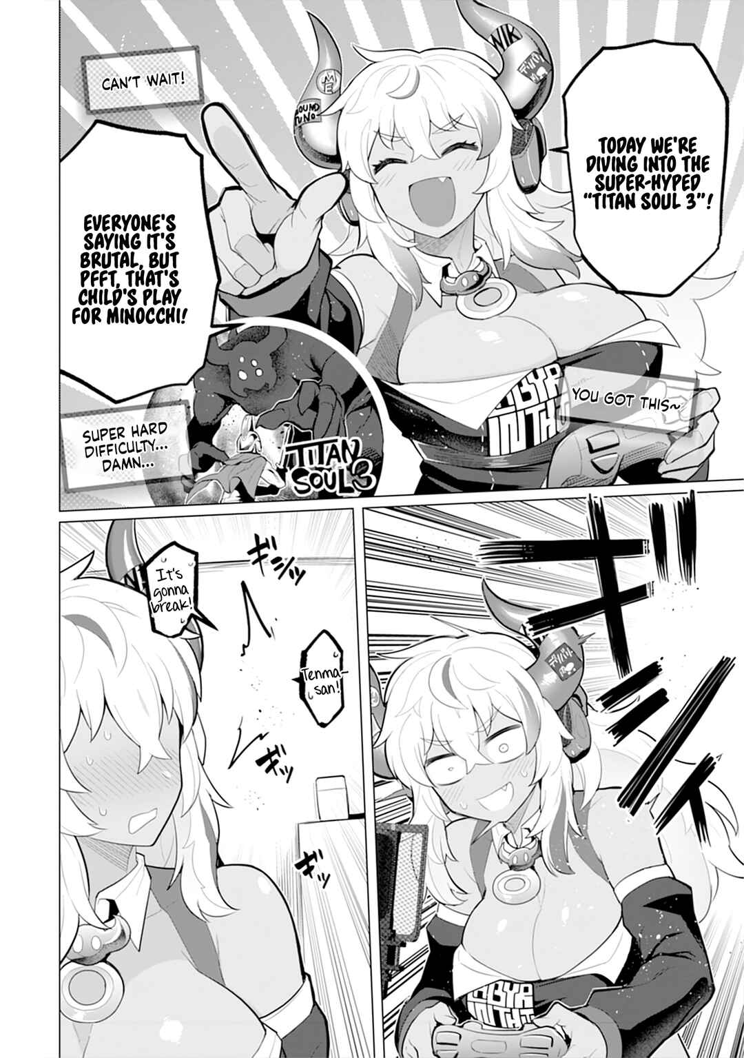 Hitozuma Medusa-san to no NTR Seikatsu Chapter 3 - Page 3