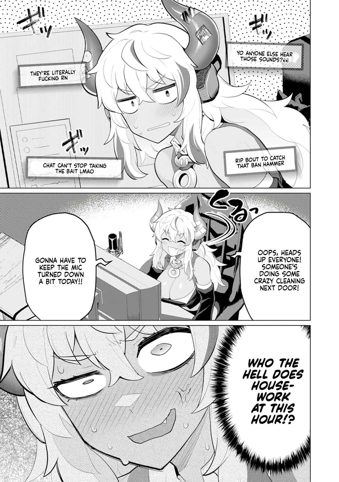 Hitozuma Medusa-san to no NTR Seikatsu Chapter 3 - Page 4