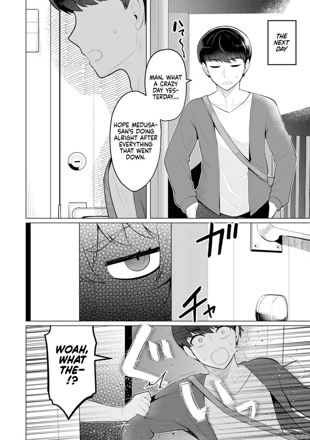 Hitozuma Medusa-san to no NTR Seikatsu Chapter 3 - Page 5