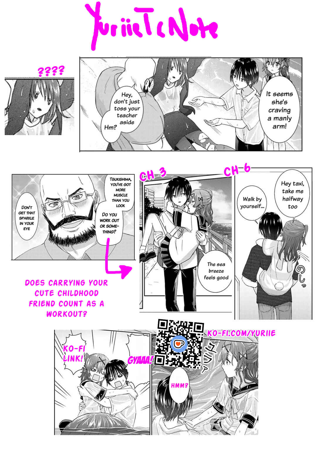 Chikasugiru Futari Chapter 7.2 - Page 12