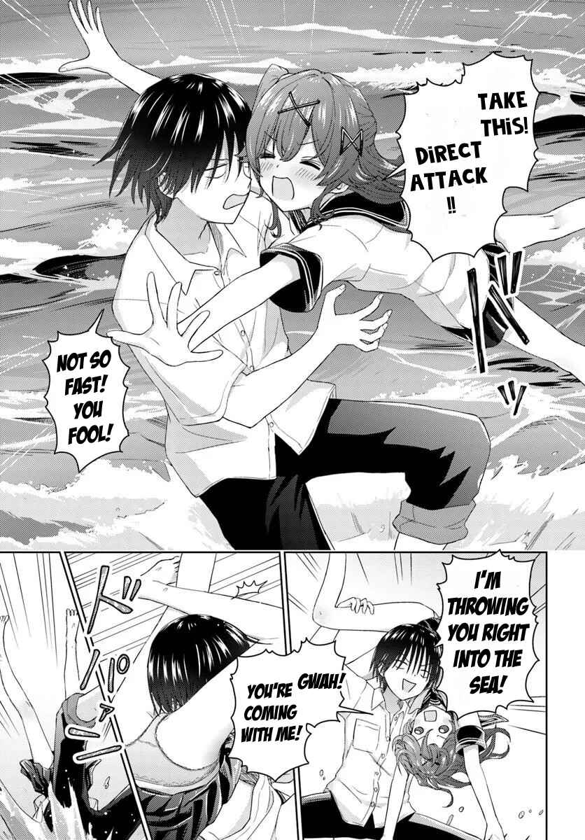 Chikasugiru Futari Chapter 7.2 - Page 4