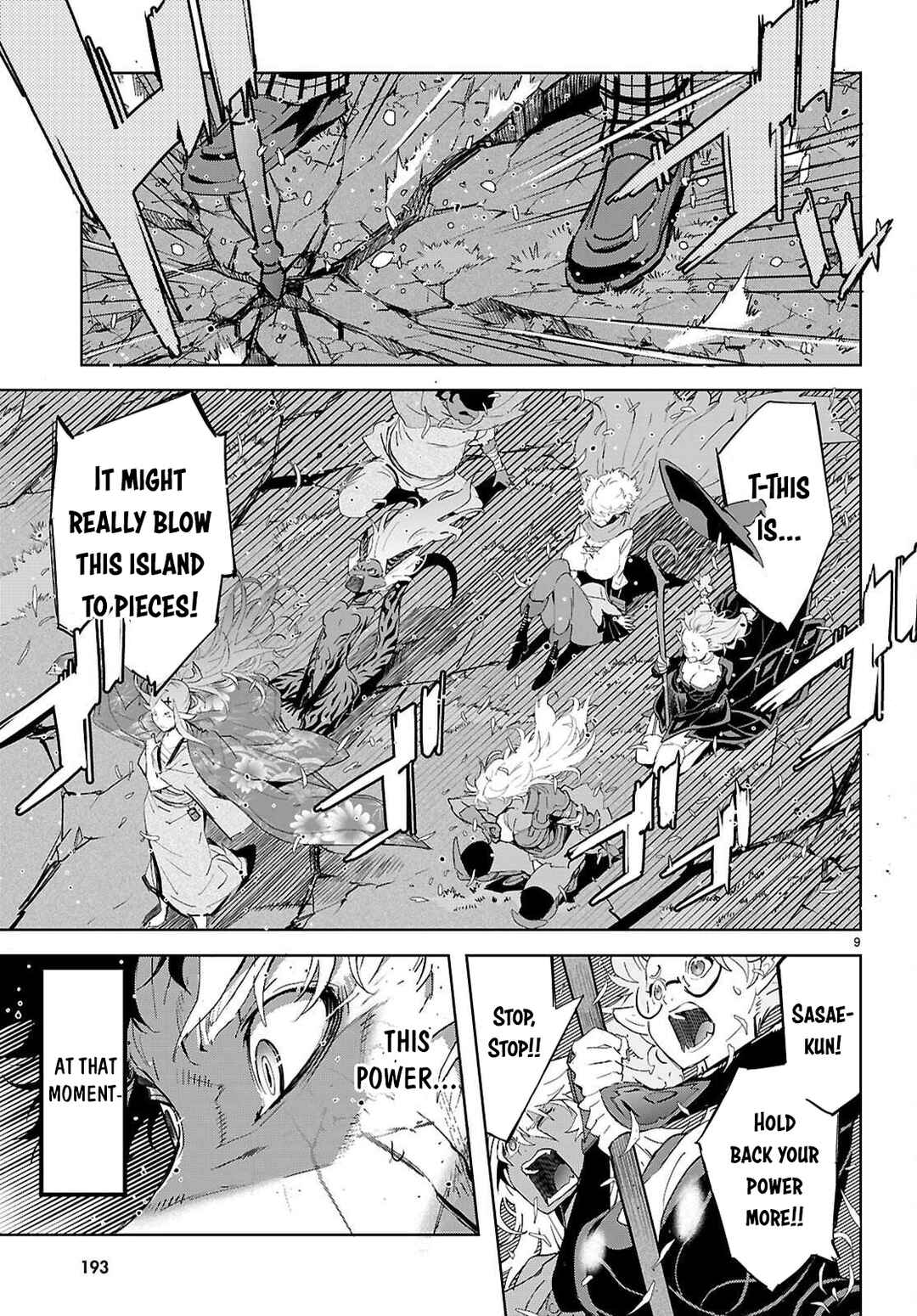 Game of Familia - Kazoku Senki Chapter 76 - Page 10