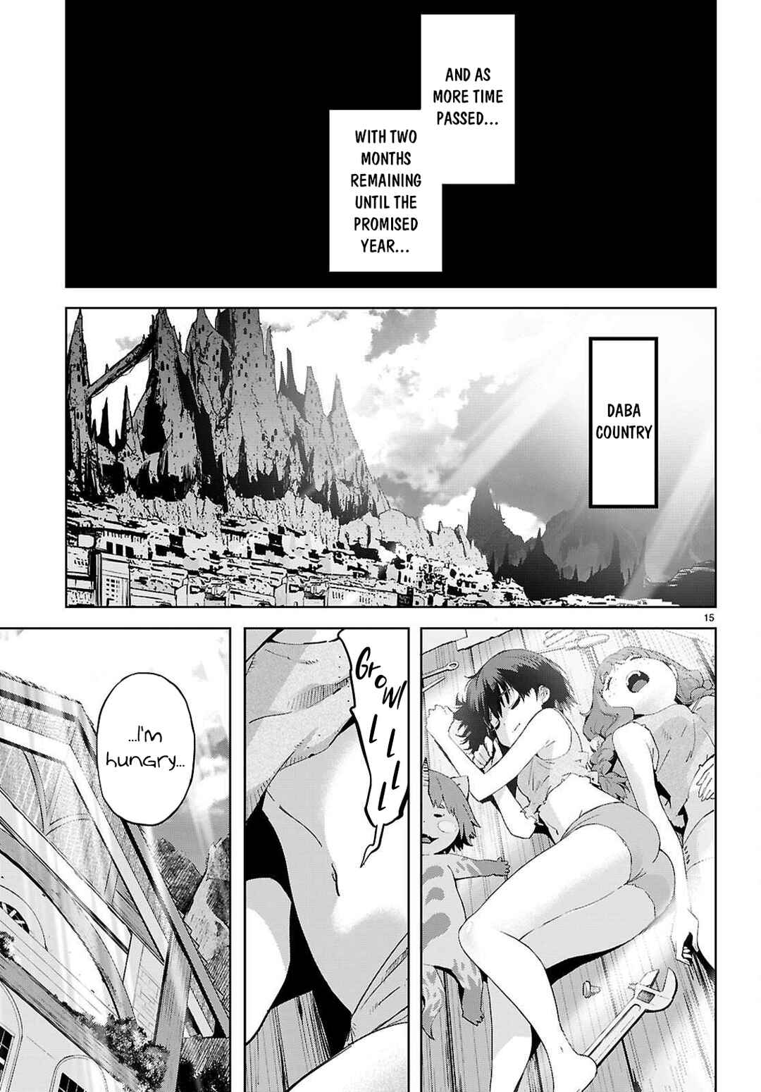 Game of Familia - Kazoku Senki Chapter 76 - Page 15