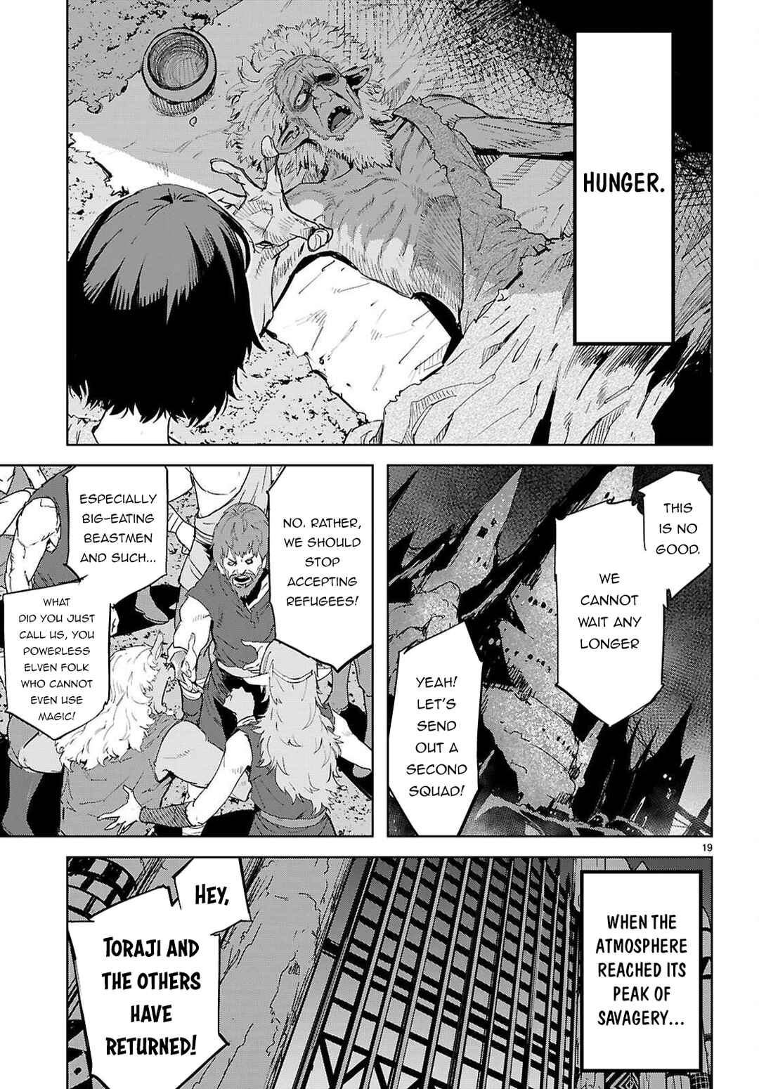 Game of Familia - Kazoku Senki Chapter 76 - Page 19