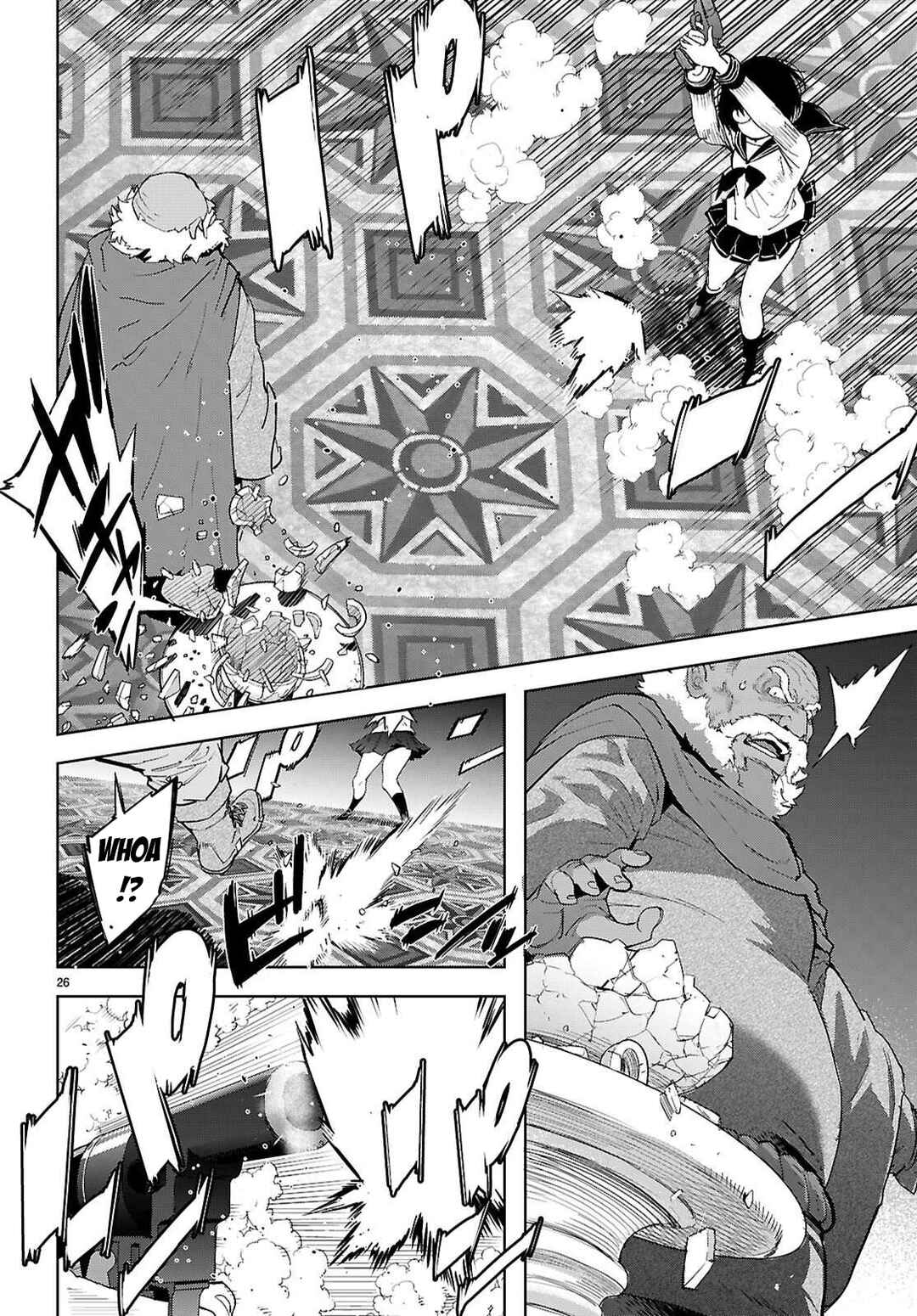 Game of Familia - Kazoku Senki Chapter 76 - Page 26