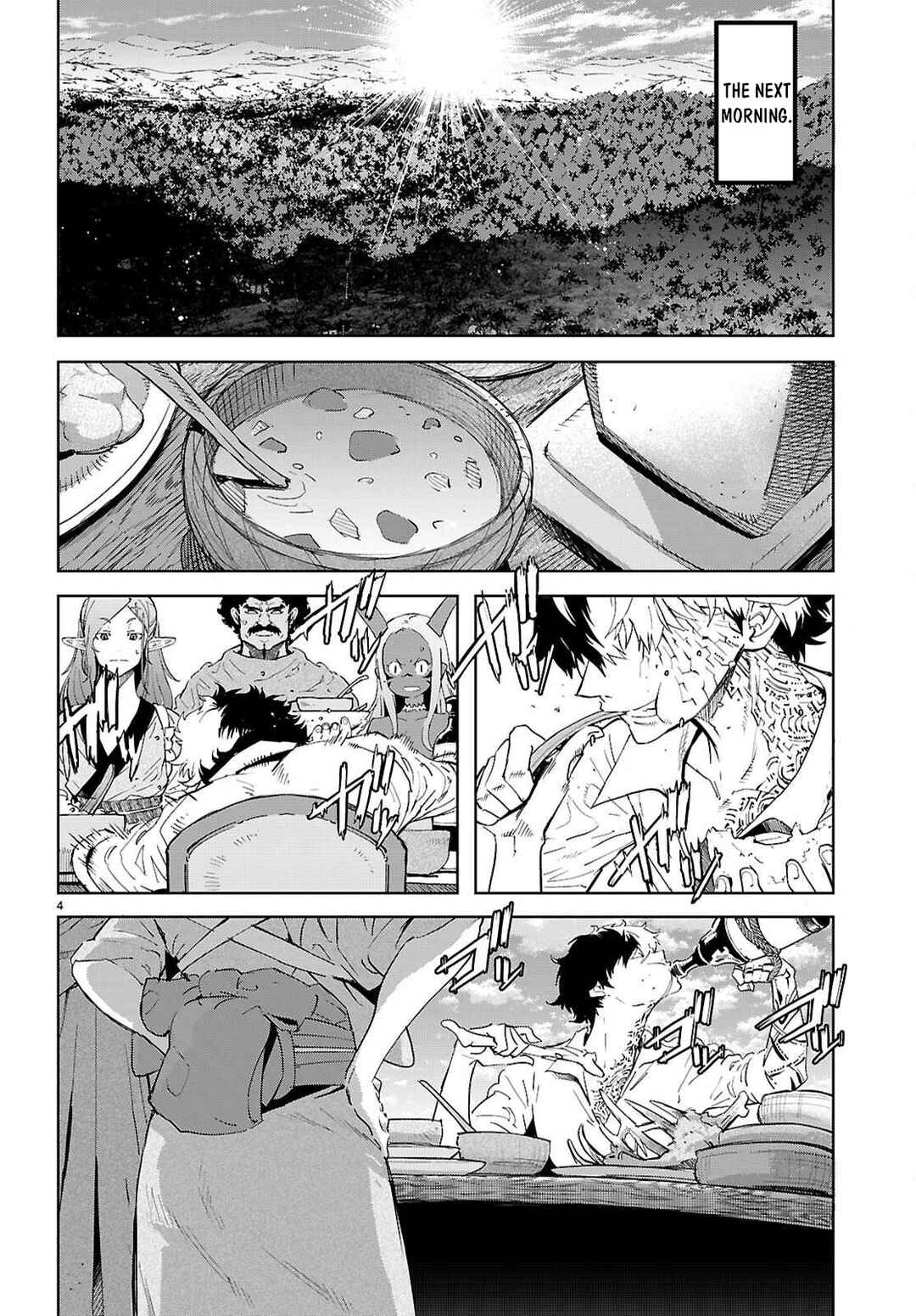 Game of Familia - Kazoku Senki Chapter 76 - Page 5