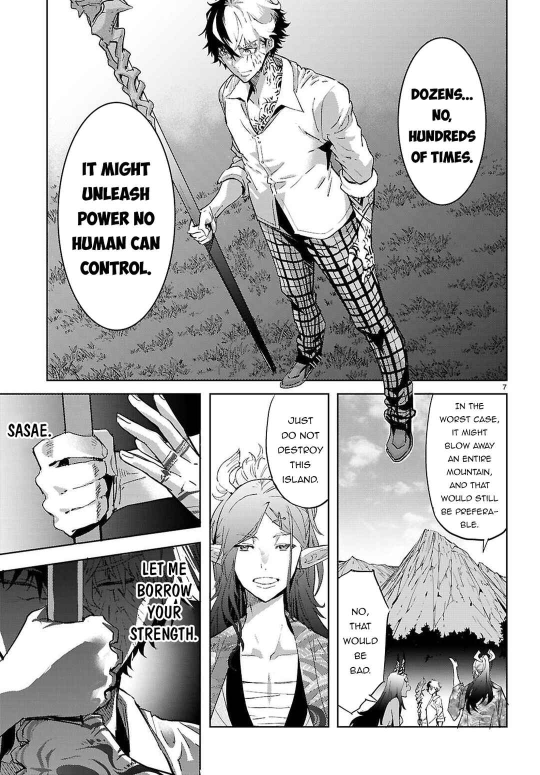 Game of Familia - Kazoku Senki Chapter 76 - Page 8
