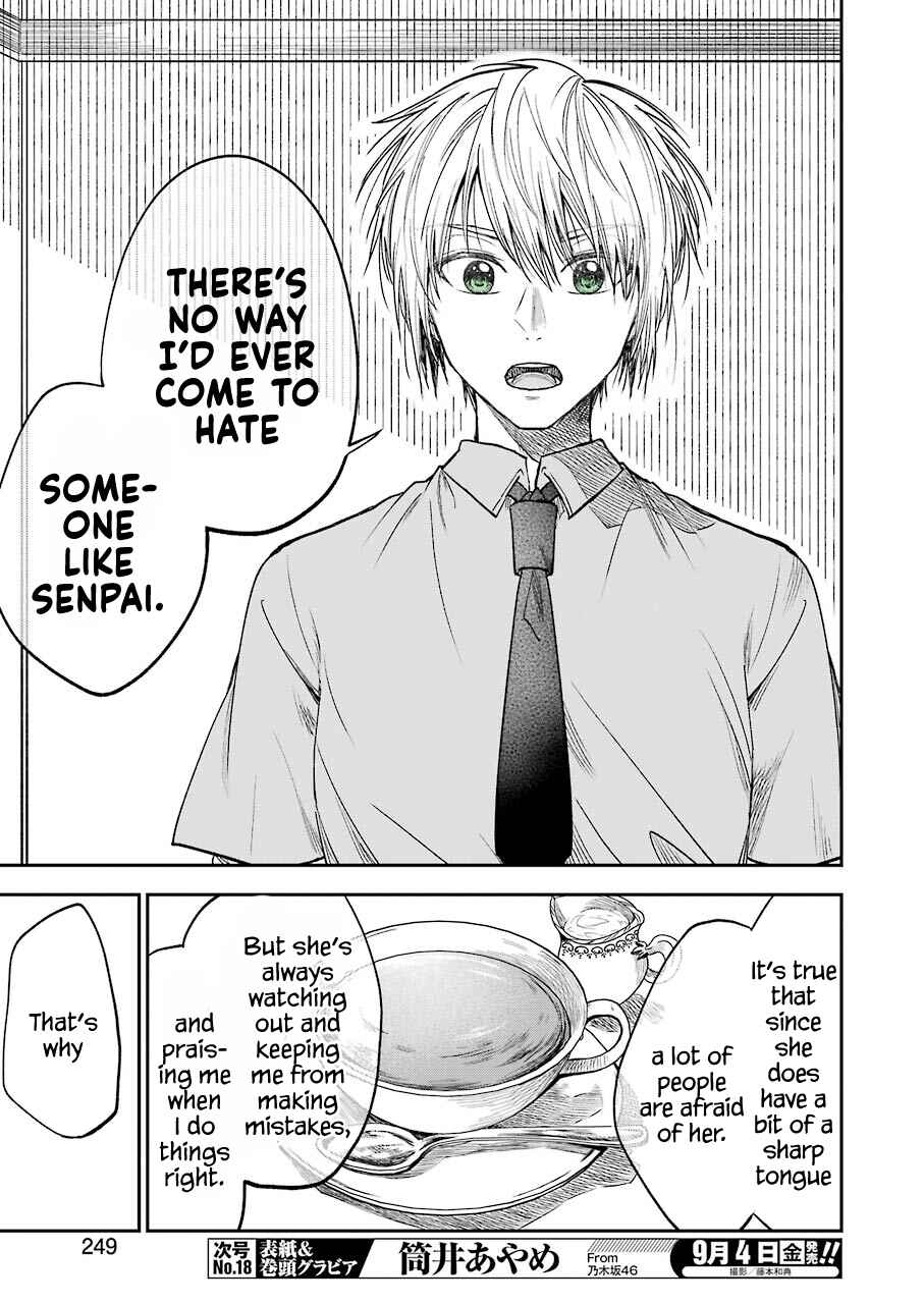 Bukiyou na Senpai. Chapter 13 - Page 11