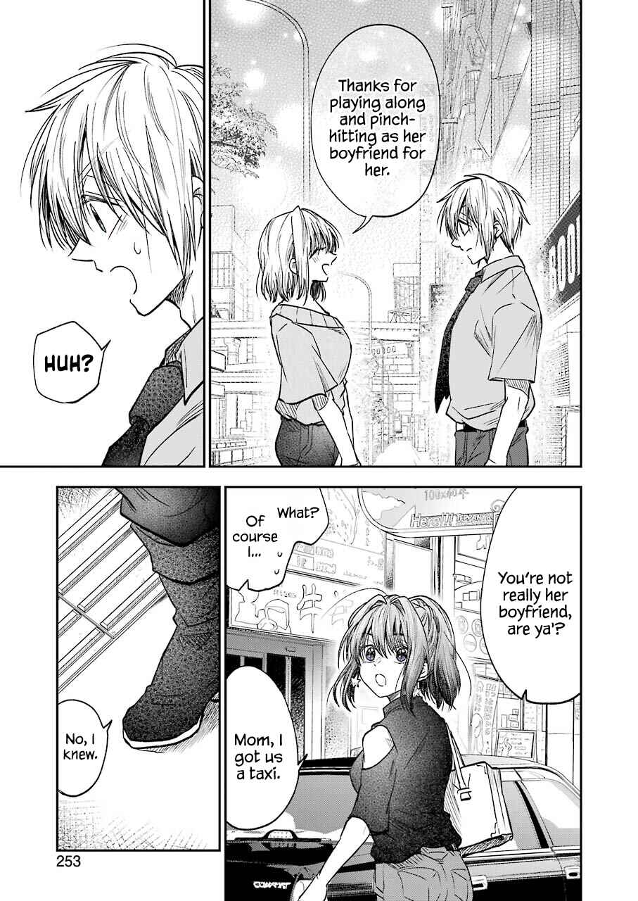 Bukiyou na Senpai. Chapter 13 - Page 15