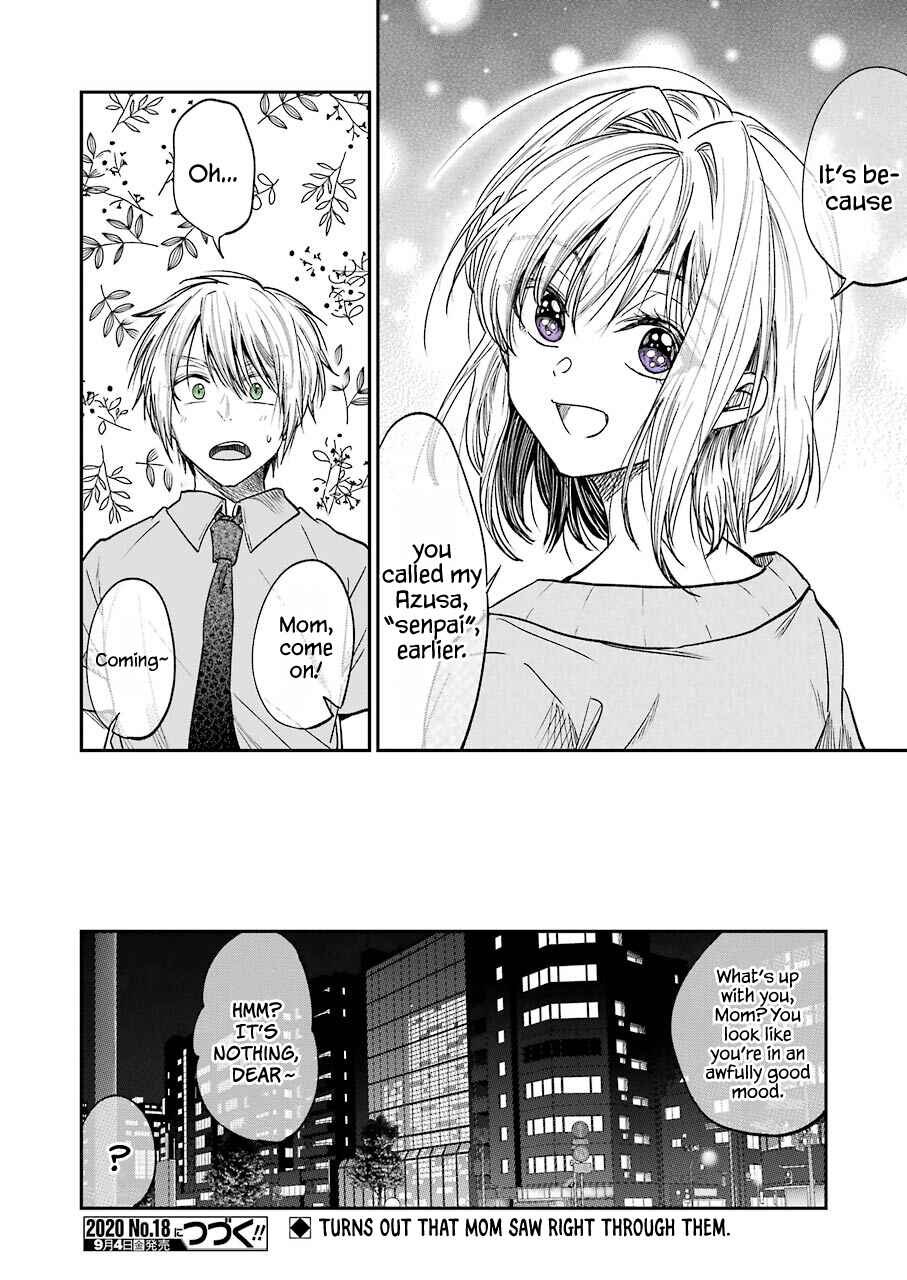 Bukiyou na Senpai. Chapter 13 - Page 16