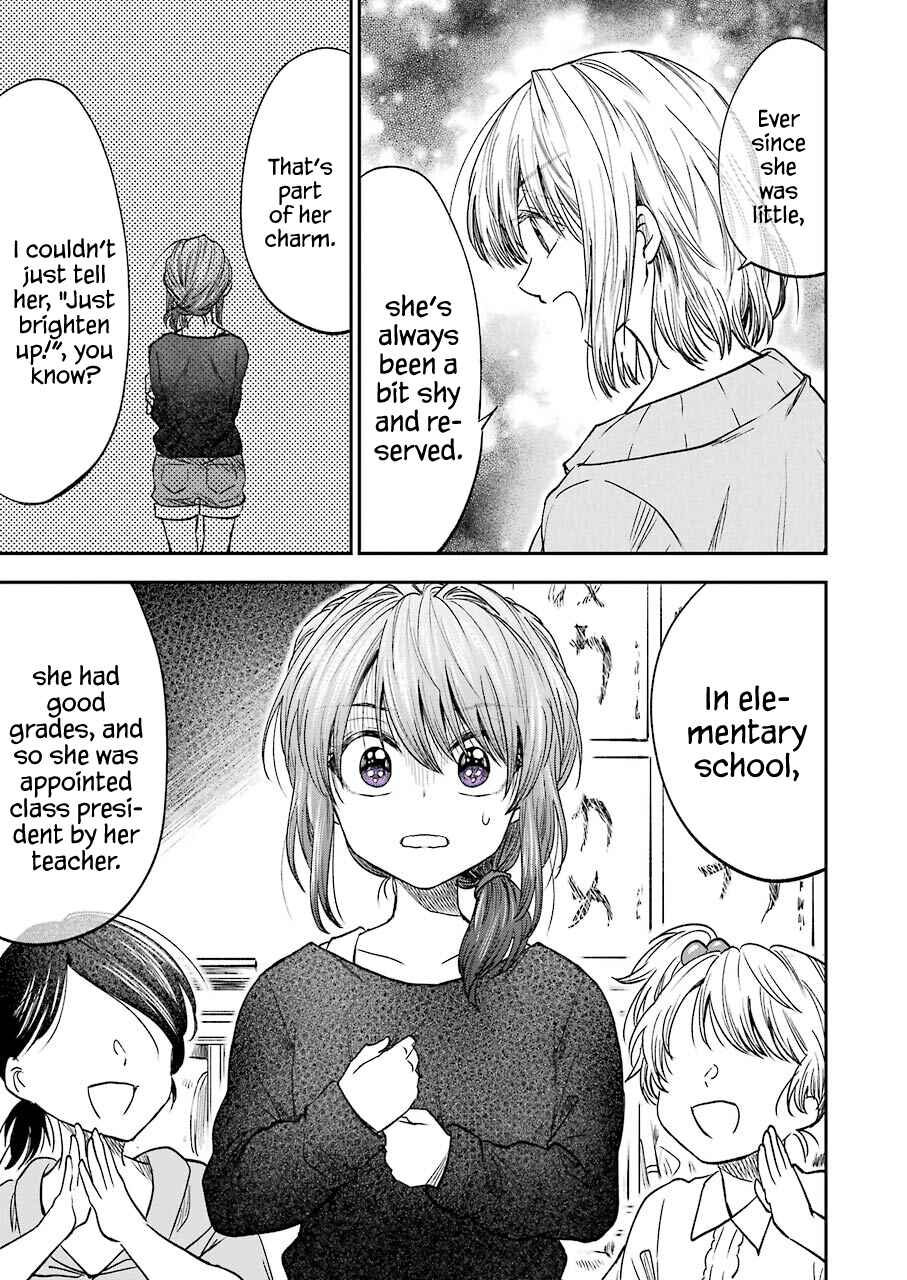 Bukiyou na Senpai. Chapter 13 - Page 7