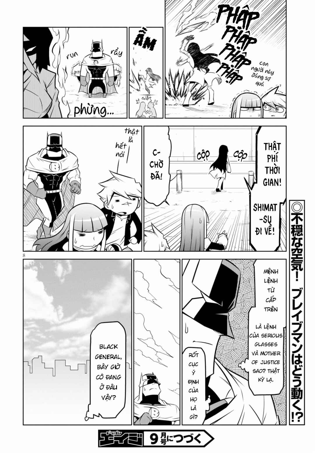 Zannen Onna Kanbu Black General-san Chapter 131 - Page 10