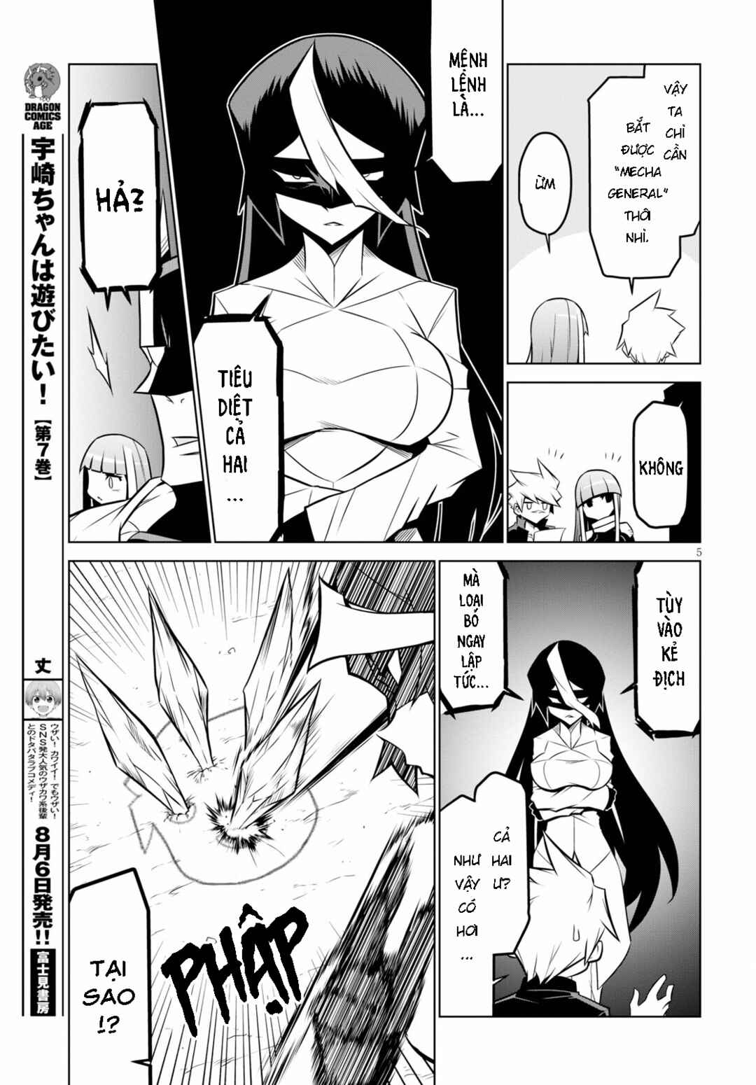 Zannen Onna Kanbu Black General-san Chapter 131 - Page 7