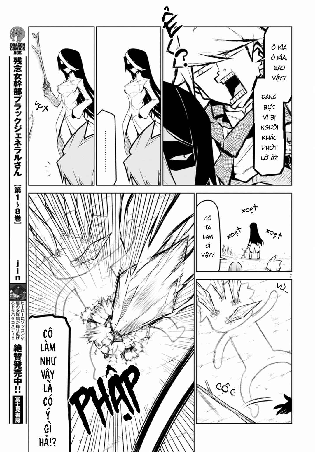 Zannen Onna Kanbu Black General-san Chapter 131 - Page 9