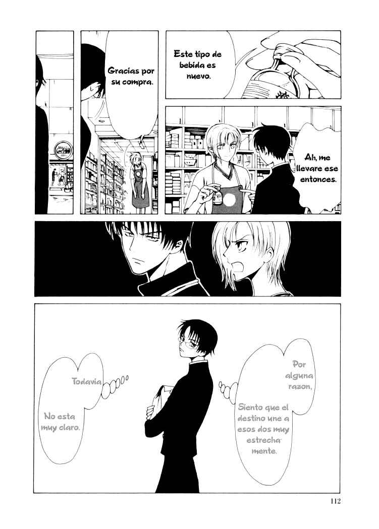 xxxHOLIC Chapter 5 - Page 4