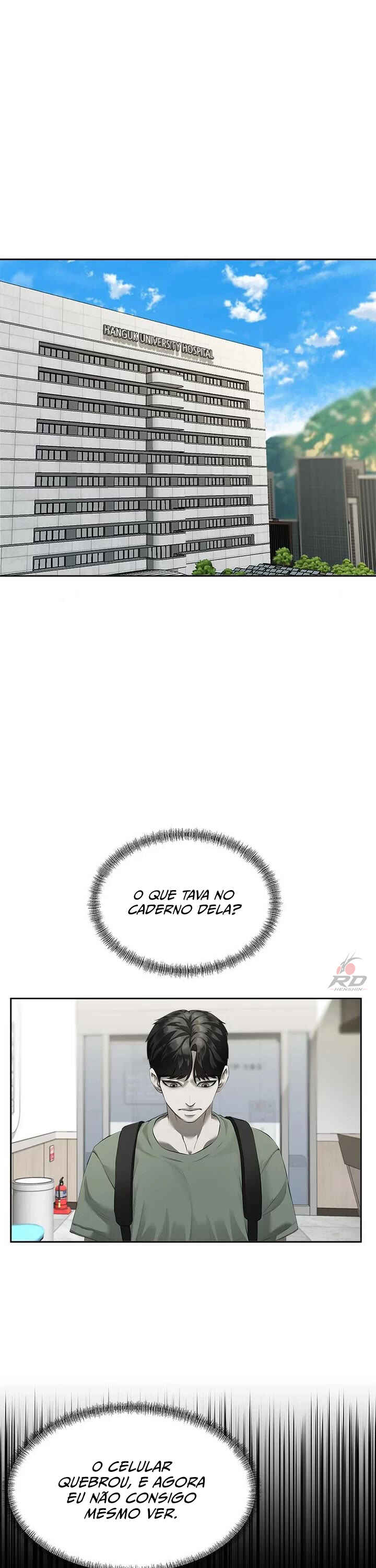 Nae Yeojachingu neun Chapter 2 - Page 2