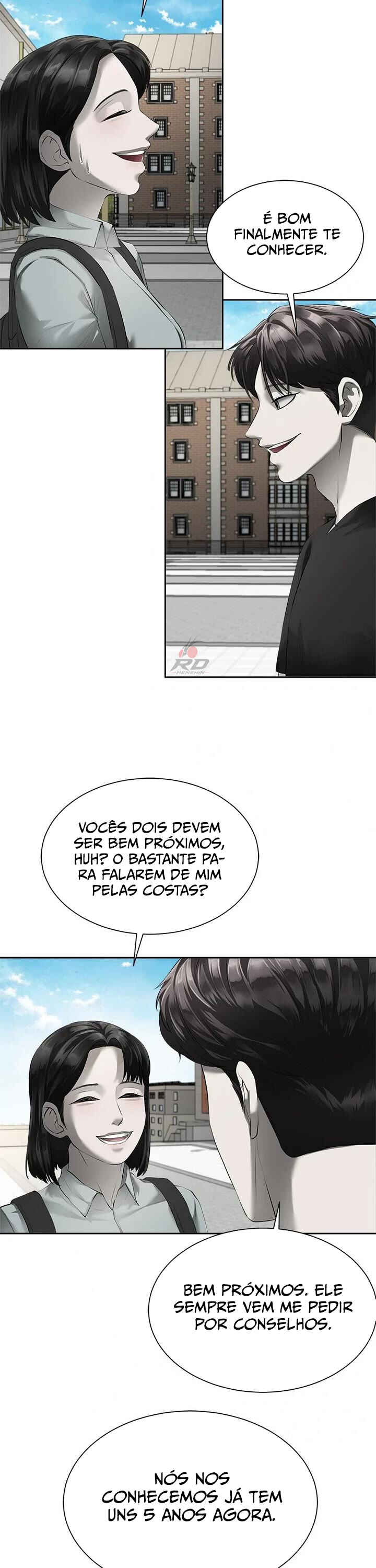 Nae Yeojachingu neun Chapter 2 - Page 28