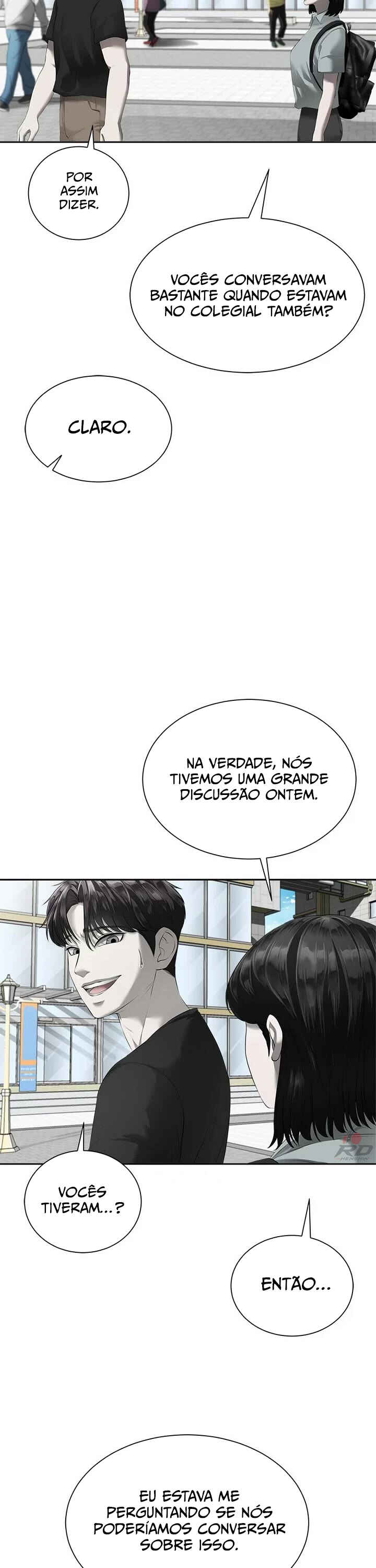 Nae Yeojachingu neun Chapter 2 - Page 32