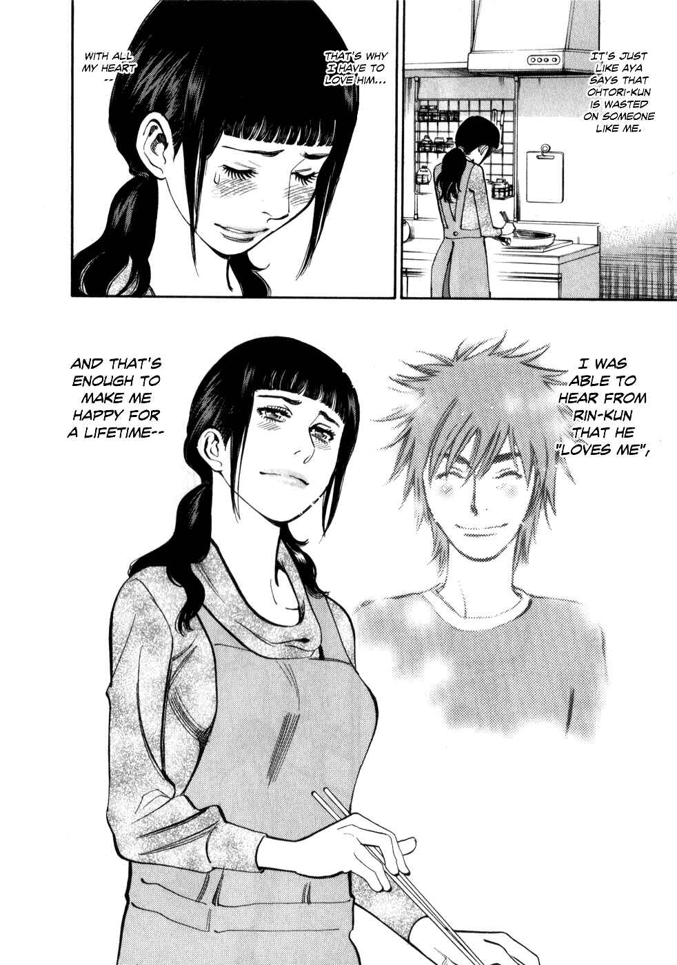 Look at this S! Cupid's Prank Chapter 58 - Page 14