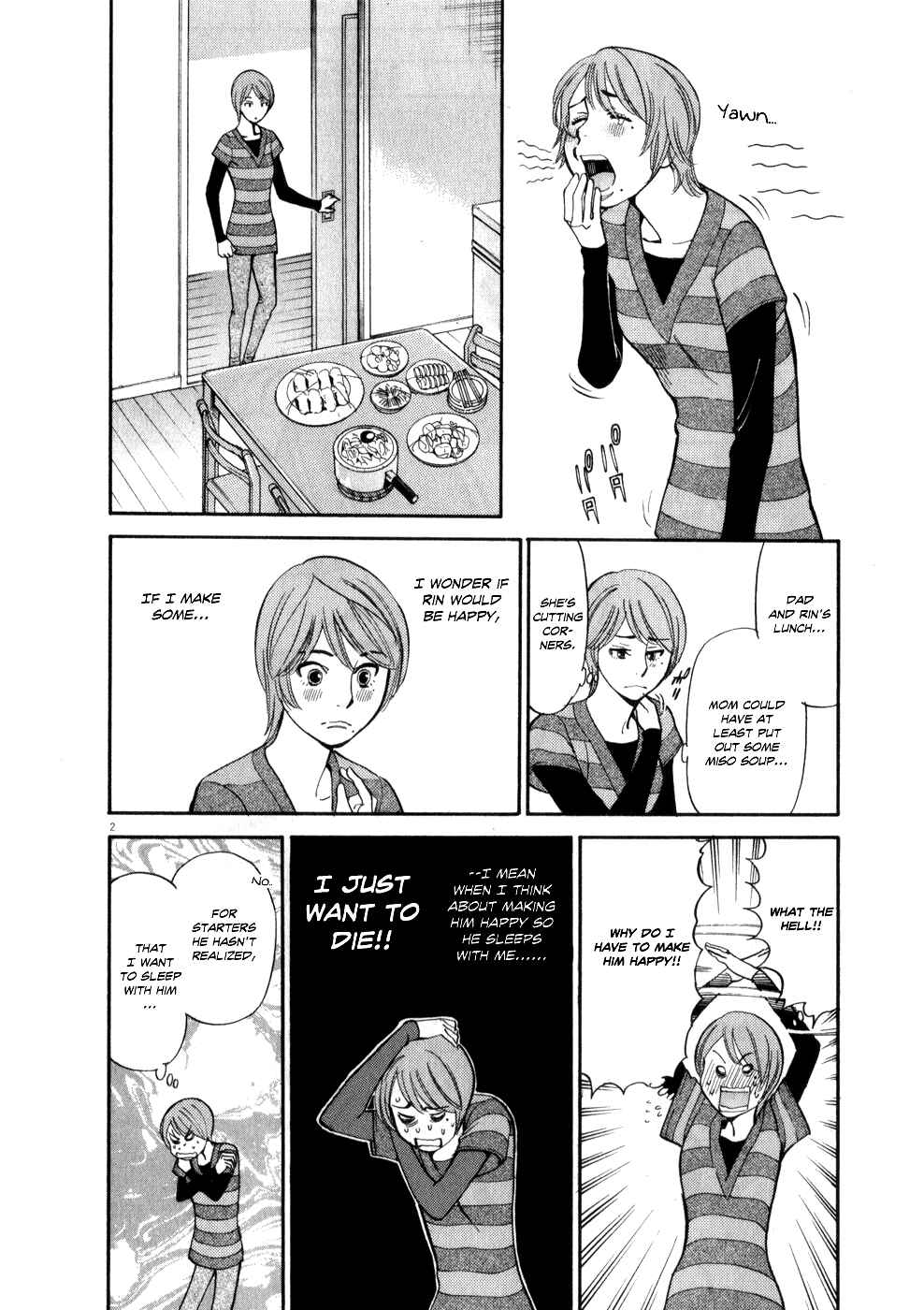 Look at this S! Cupid's Prank Chapter 58 - Page 2
