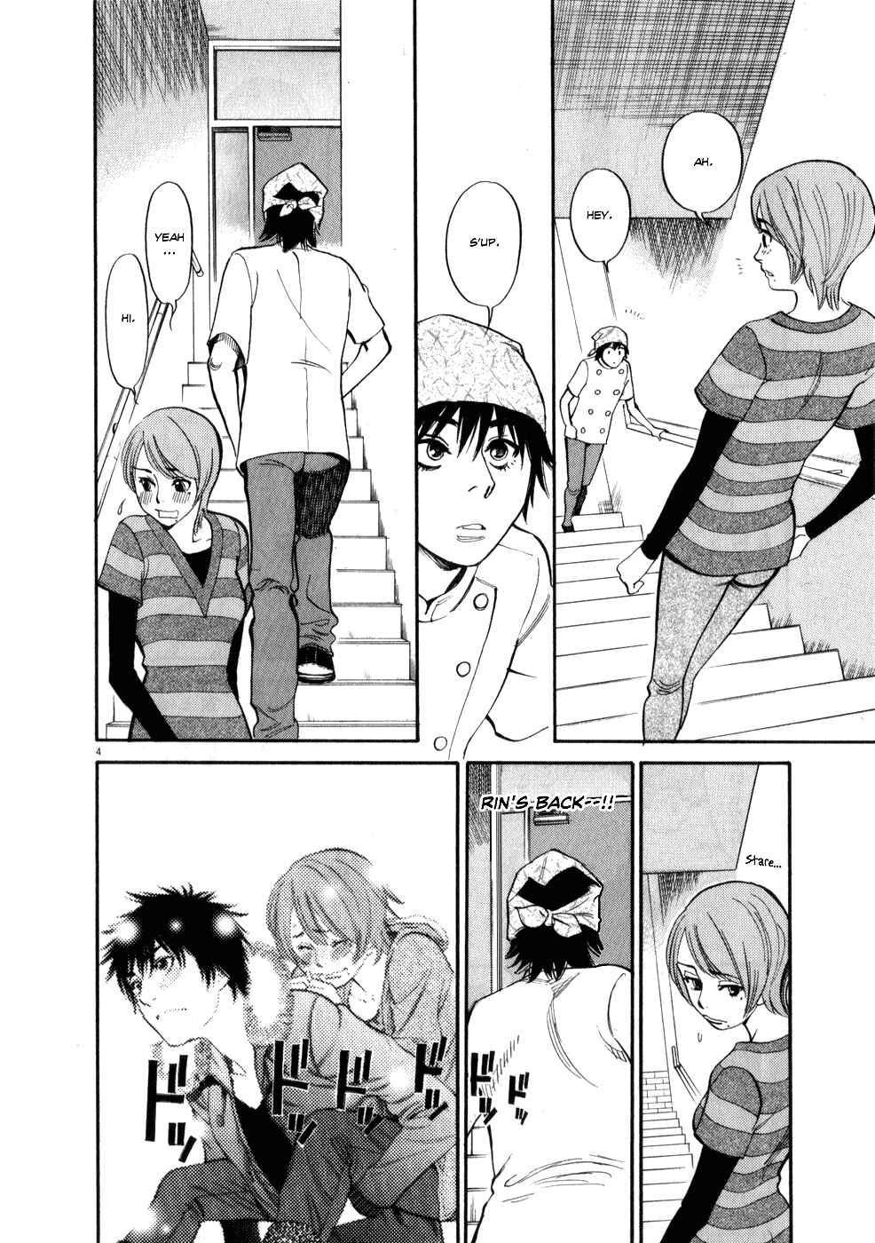Look at this S! Cupid's Prank Chapter 58 - Page 4