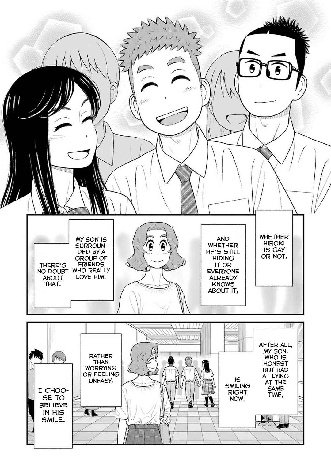 Uchi no Musuko wa Tabun Gay Chapter 63 - Page 4
