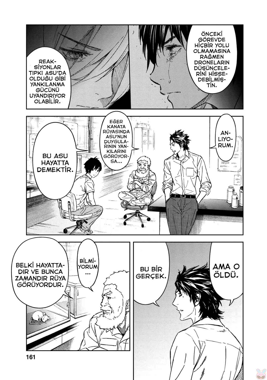 Okitenemuru Chapter 40 - Page 14