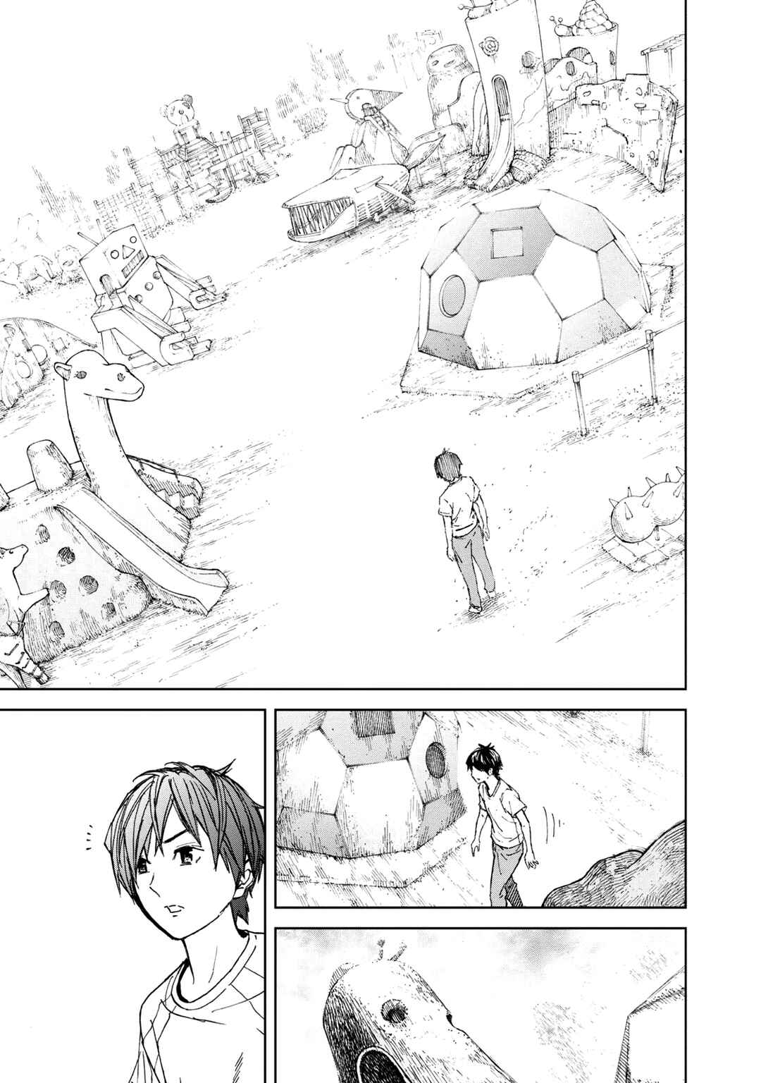 Okitenemuru Chapter 40 - Page 16