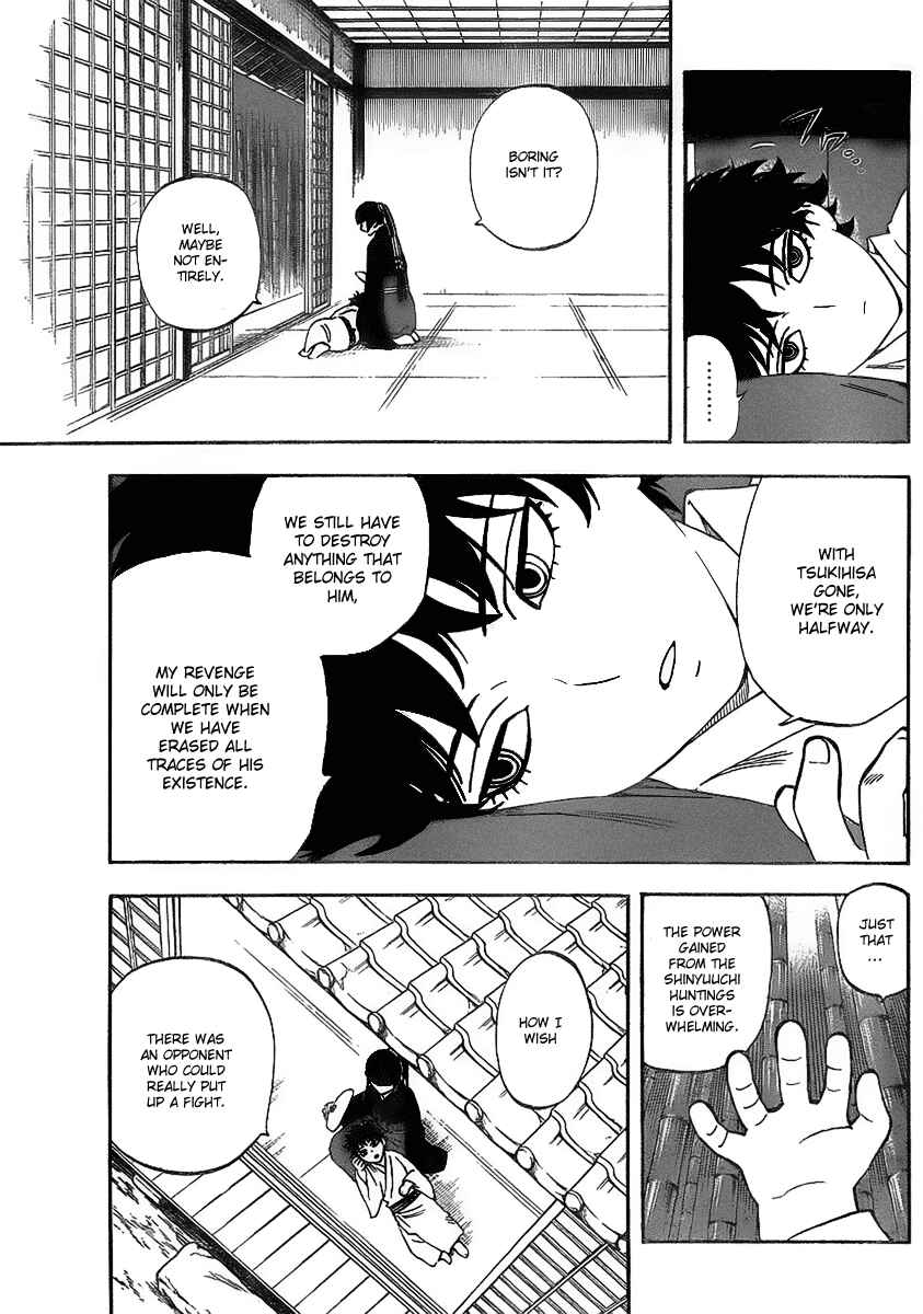 Kekkaishi Chapter 280 - Page 12