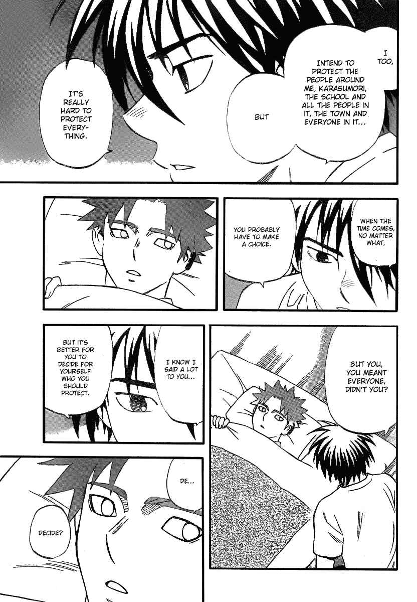 Kekkaishi Chapter 280 - Page 6