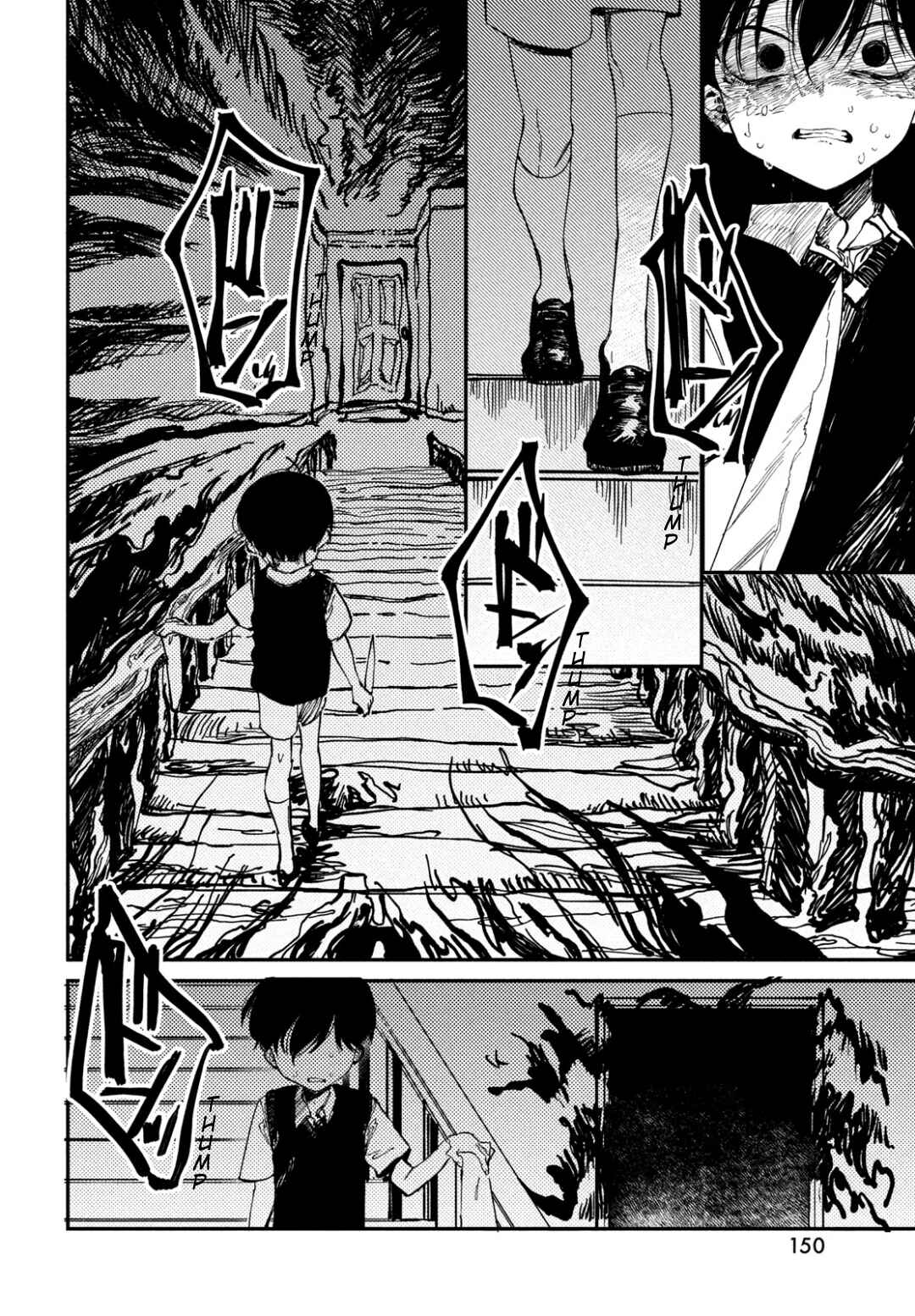 OMORI Chapter 1 - Page 15