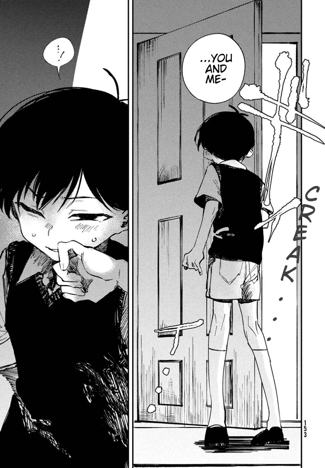 OMORI Chapter 1 - Page 18