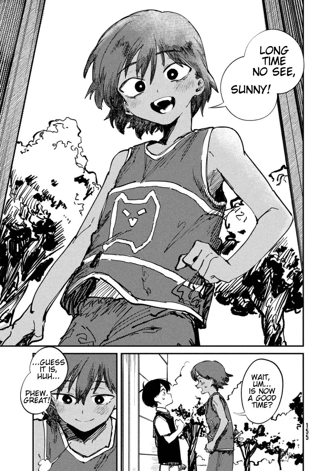 OMORI Chapter 1 - Page 20