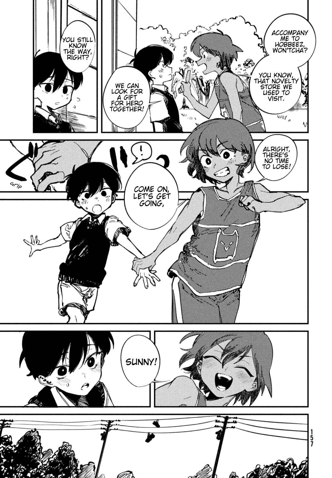 OMORI Chapter 1 - Page 22