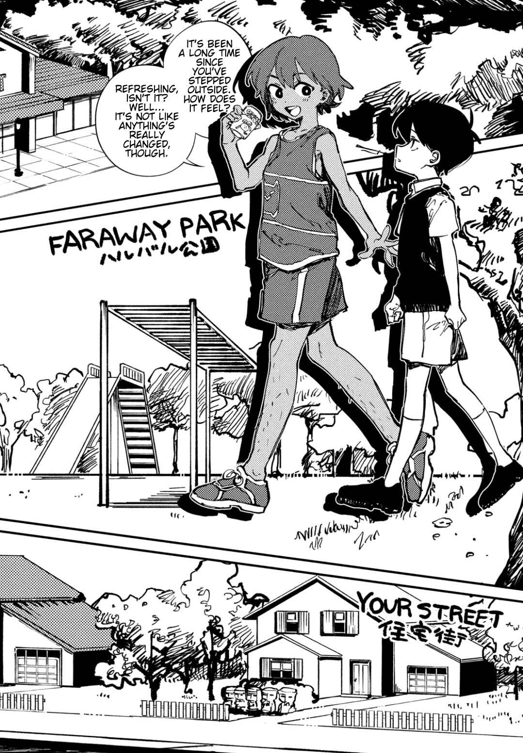 OMORI Chapter 1 - Page 23