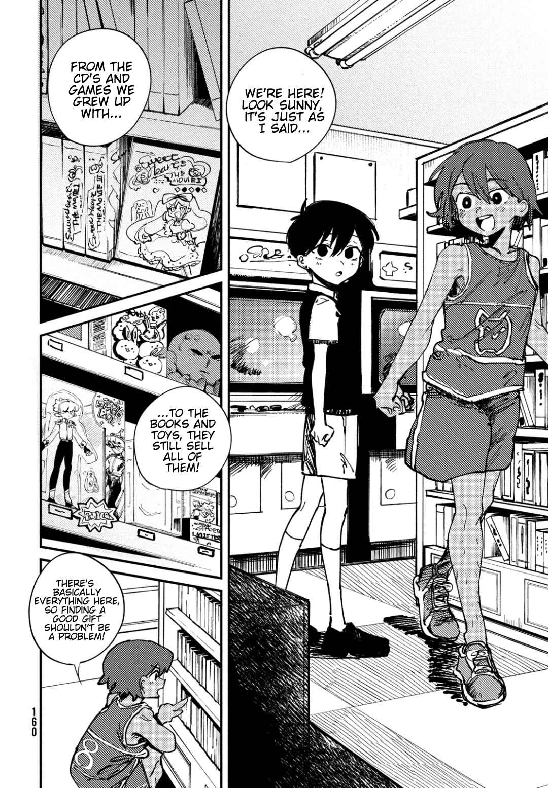 OMORI Chapter 1 - Page 25