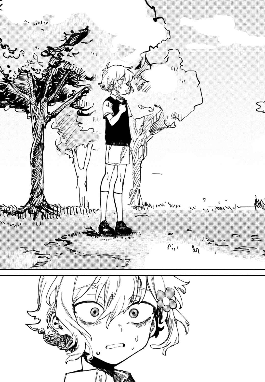 OMORI Chapter 1 - Page 32