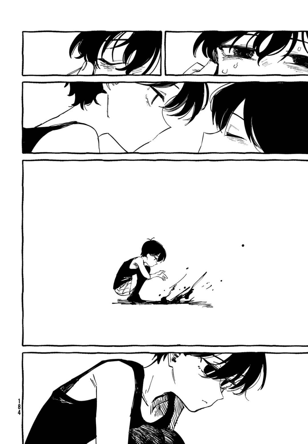 OMORI Chapter 1 - Page 49