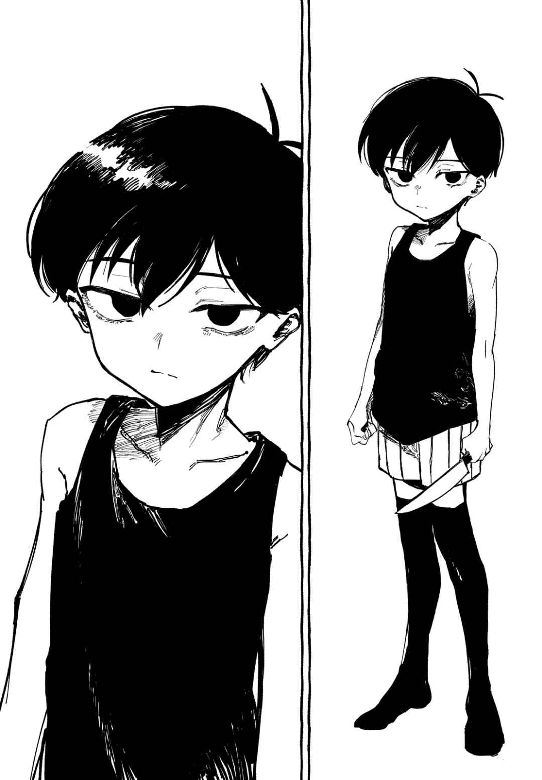 OMORI Chapter 1 - Page 51