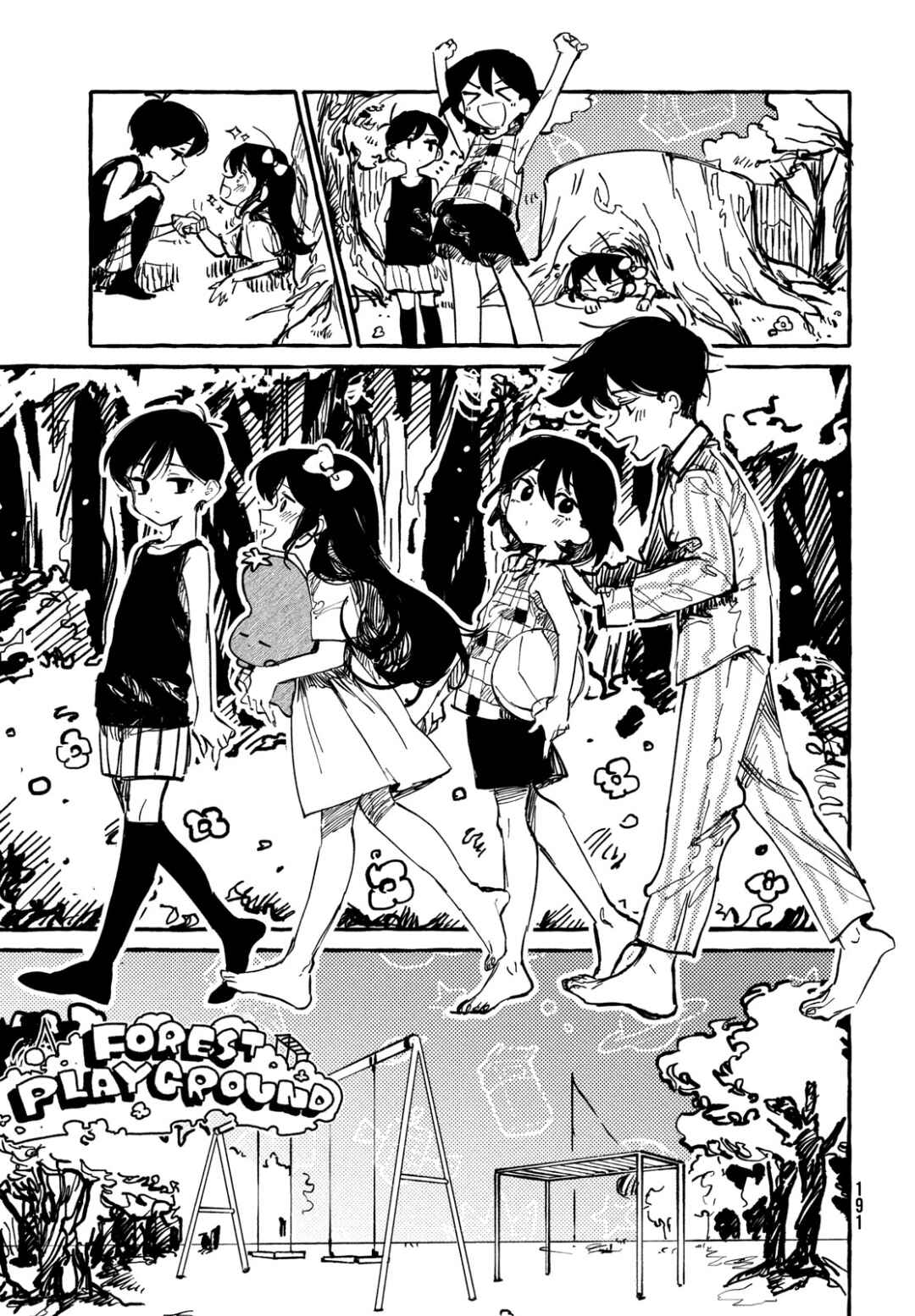 OMORI Chapter 1 - Page 56