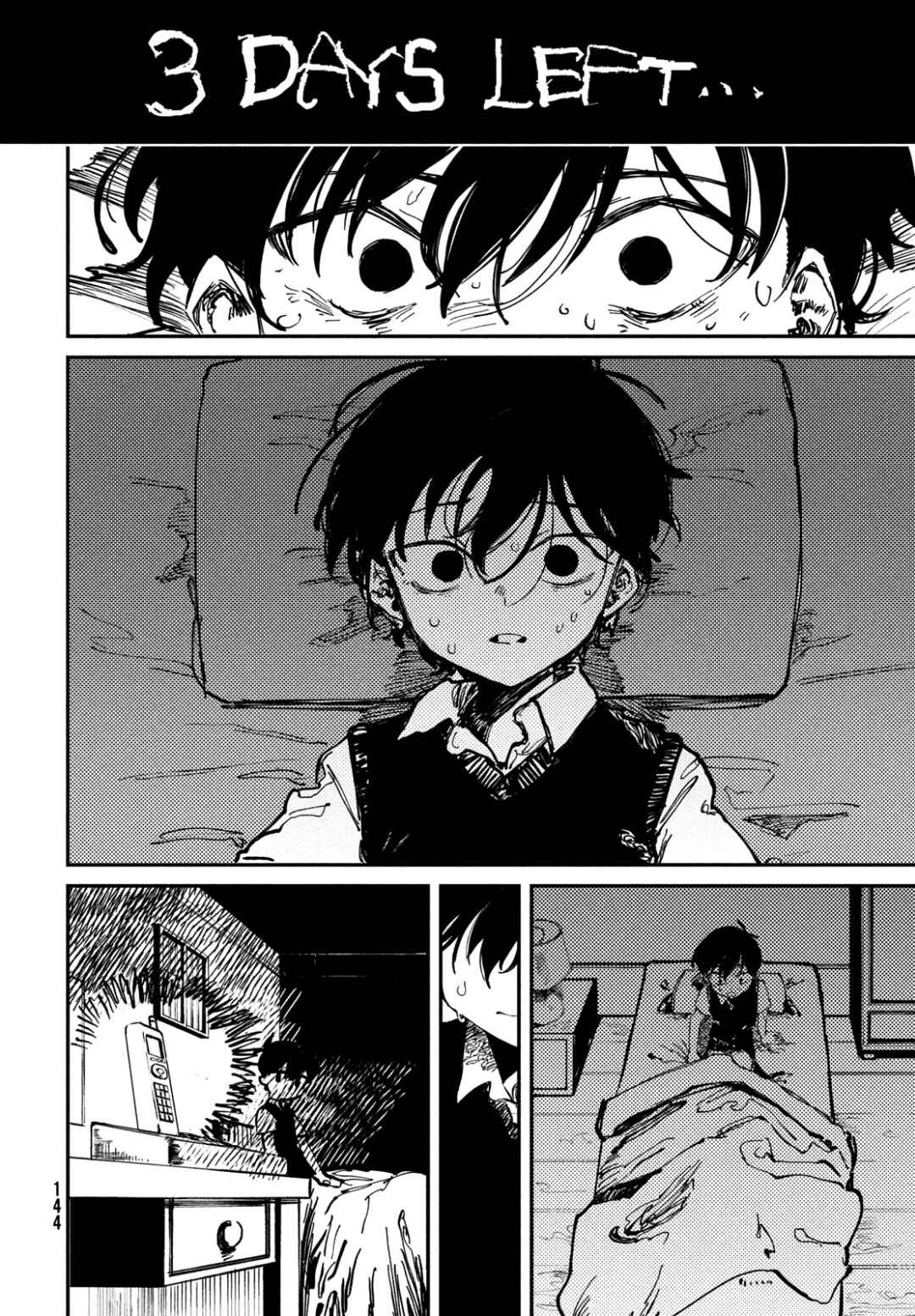 OMORI Chapter 1 - Page 9